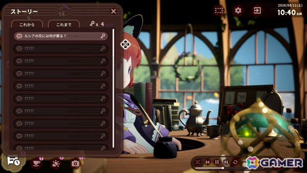 魔法使い見習いの少女と一緒にデスクワークへ向き合う異世界作業用ADV「Memory of Memorie : A Chill Story」が2026年夏にリリース！の画像