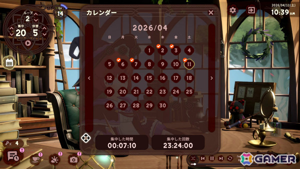 魔法使い見習いの少女と一緒にデスクワークへ向き合う異世界作業用ADV「Memory of Memorie : A Chill Story」が2026年夏にリリース！の画像