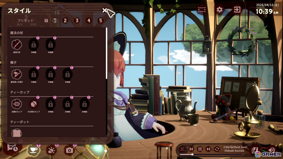 魔法使い見習いの少女と一緒にデスクワークへ向き合う異世界作業用ADV「Memory of Memorie : A Chill Story」が2026年夏にリリース！の画像16