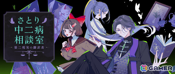 「INDIE Live Expo 2026.4.25」崩れゆく塔の頂上を目指すメトロイドヴァニア「Feather's Edge」など世界初公開の9作品を含む200作品以上を紹介！の画像4
