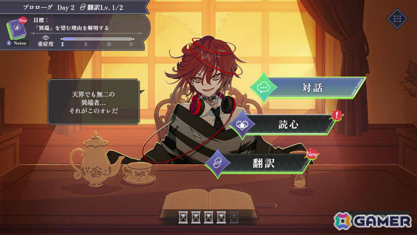 「INDIE Live Expo 2026.4.25」崩れゆく塔の頂上を目指すメトロイドヴァニア「Feather's Edge」など世界初公開の9作品を含む200作品以上を紹介！の画像5