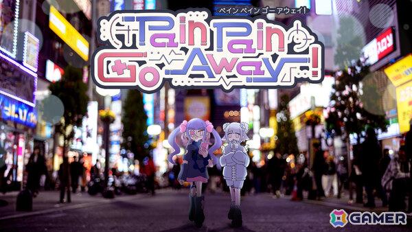 “第四境界”制作チームが贈るタイピング×トラウマミステリー「Pain Pain Go Away!」正式リリース日が5月20日に決定！の画像1