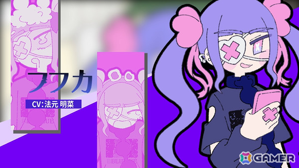 “第四境界”制作チームが贈るタイピング×トラウマミステリー「Pain Pain Go Away!」正式リリース日が5月20日に決定！の画像2