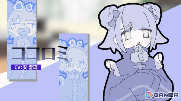 “第四境界”制作チームが贈るタイピング×トラウマミステリー「Pain Pain Go Away!」正式リリース日が5月20日に決定！の画像3