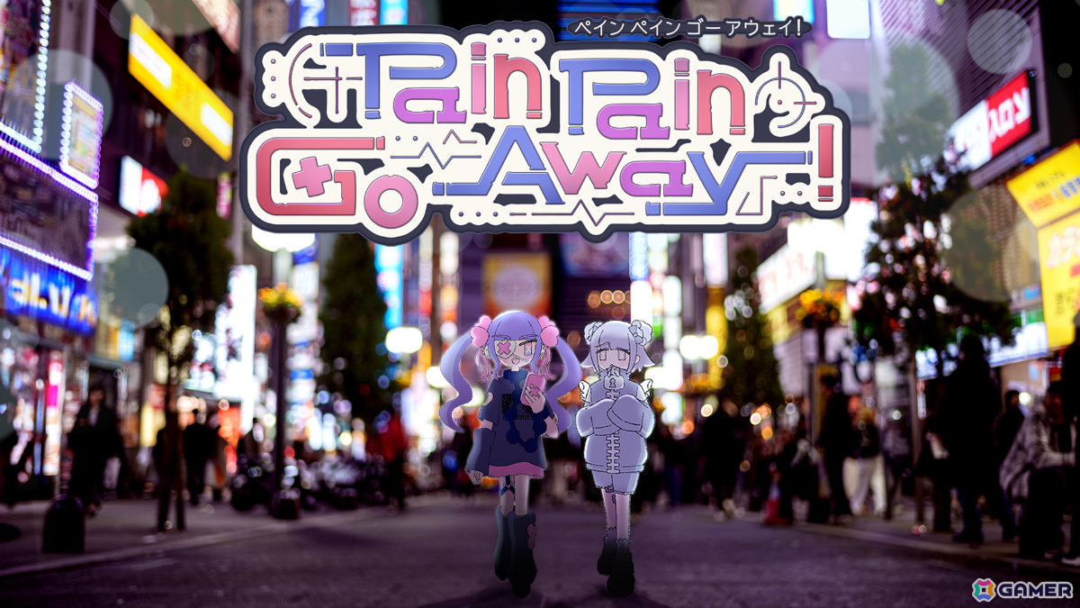 “第四境界”制作チームが贈るタイピング×トラウマミステリー「Pain Pain Go Away!」正式リリース日が5月20日に決定！の画像