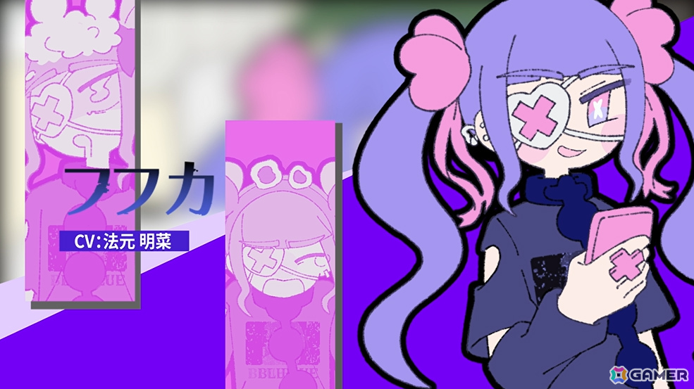 “第四境界”制作チームが贈るタイピング×トラウマミステリー「Pain Pain Go Away!」正式リリース日が5月20日に決定！の画像