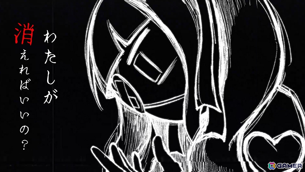 “第四境界”制作チームが贈るタイピング×トラウマミステリー「Pain Pain Go Away!」正式リリース日が5月20日に決定！の画像6