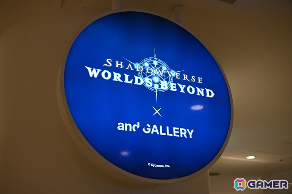 「シャドバWB」and GALLERYコラボカフェのメディア向け試食会をレポート！ボリューム・見栄えともに楽しめるコラボメニューをチェックの画像1