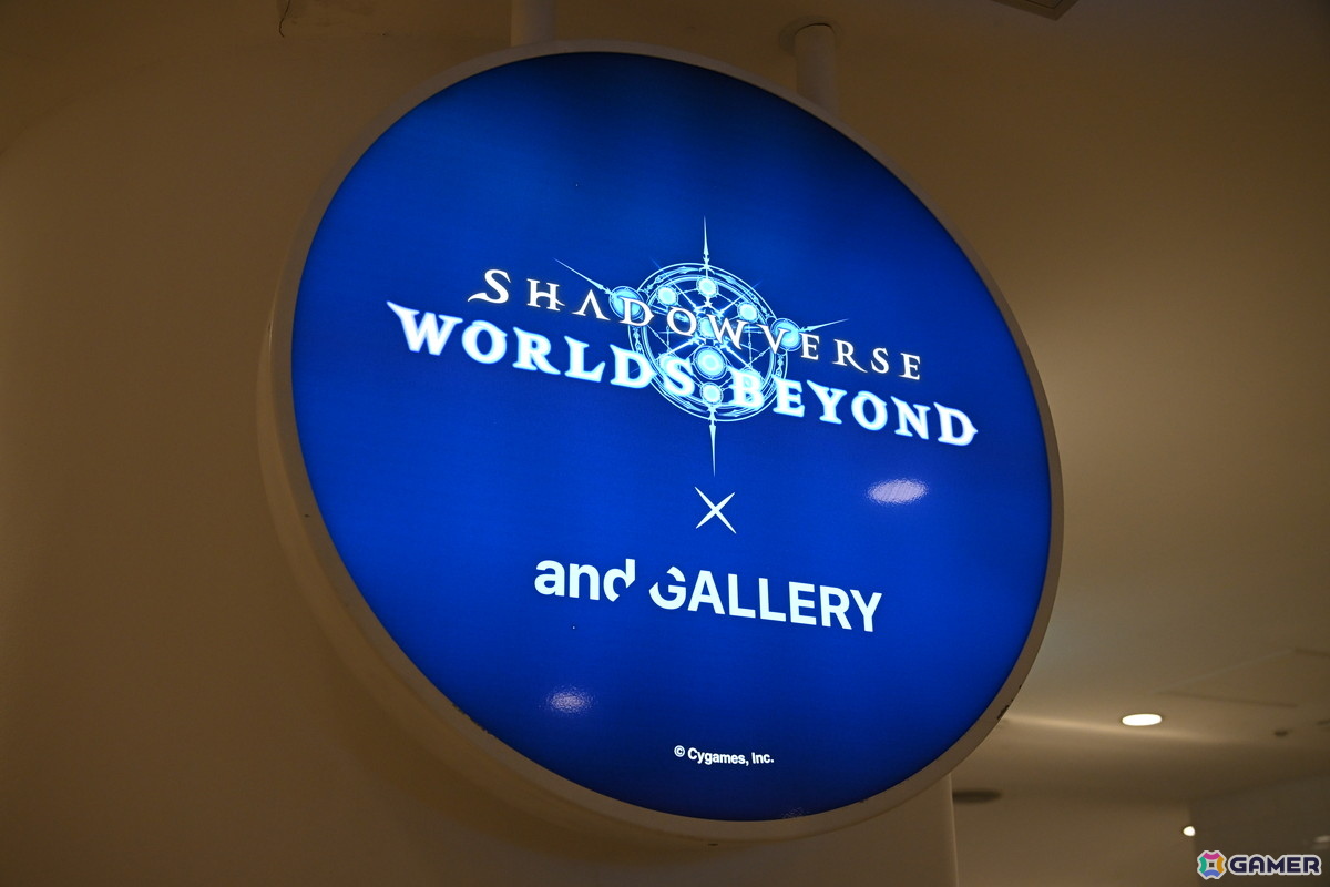 「シャドバWB」and GALLERYコラボカフェのメディア向け試食会をレポート!ボリューム・見栄えともに楽しめるコラボメニューをチェックの画像