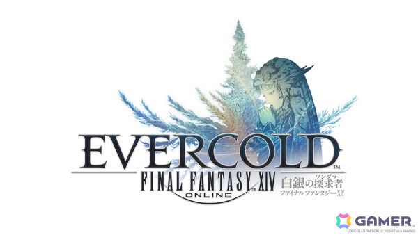 「FFXIV」拡張パッケージ「白銀のワンダラー」が2027年1月に発売！新たなバトルモードやシーズン制の導入などゲームデザインを一新の画像1