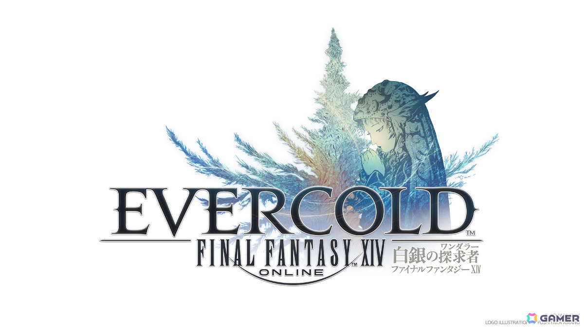 「FFXIV」拡張パッケージ「白銀のワンダラー」が2027年1月に発売！新たなバトルモードやシーズン制の導入などゲームデザインを一新の画像1
