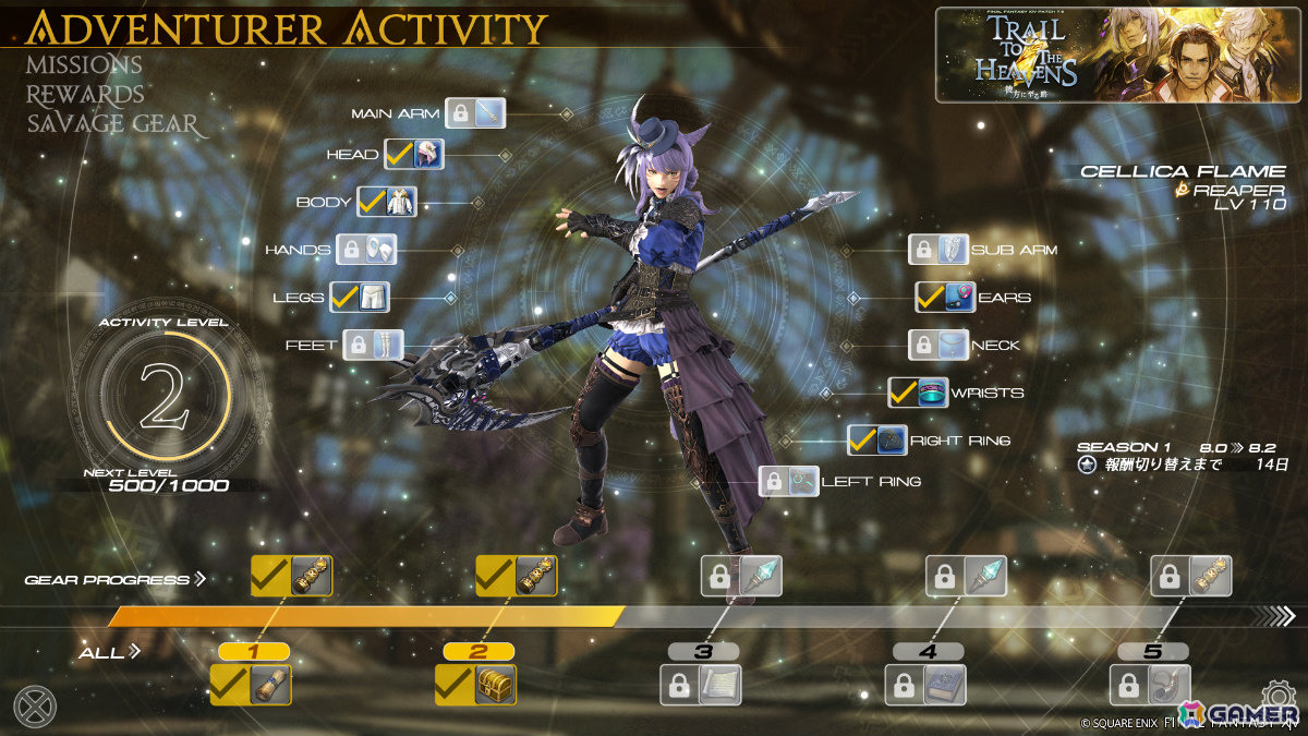 「FFXIV」拡張パッケージ「白銀のワンダラー」が2027年1月に発売！新たなバトルモードやシーズン制の導入などゲームデザインを一新の画像30