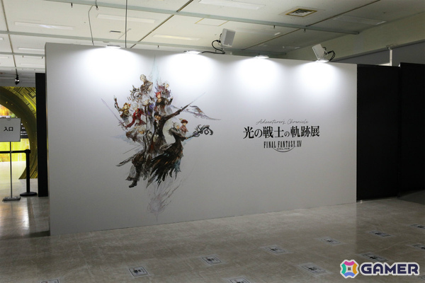 「FFXIV」光の戦士の軌跡展 東京会場のレポートが公開！ニーズヘッグの立体造形やエメトセルクの等身大フィギュア、イマーシブ体験「終焉の戦い」など見どころ満載の画像2