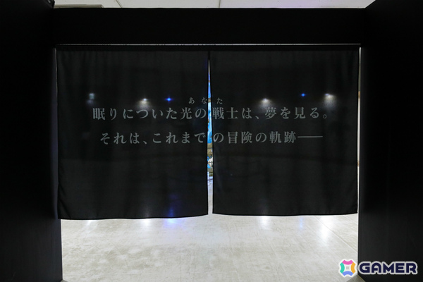 「FFXIV」光の戦士の軌跡展 東京会場のレポートが公開！ニーズヘッグの立体造形やエメトセルクの等身大フィギュア、イマーシブ体験「終焉の戦い」など見どころ満載の画像3