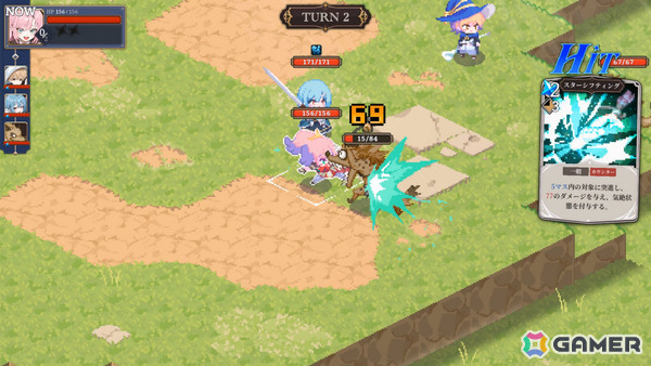 ピクセルシネマティックSRPG「STARDUST: Wish of Witch」の発売日が5月29日に決定！の画像