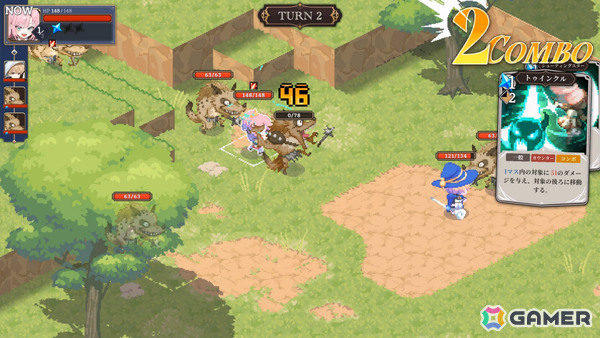 ピクセルシネマティックSRPG「STARDUST: Wish of Witch」の発売日が5月29日に決定！の画像