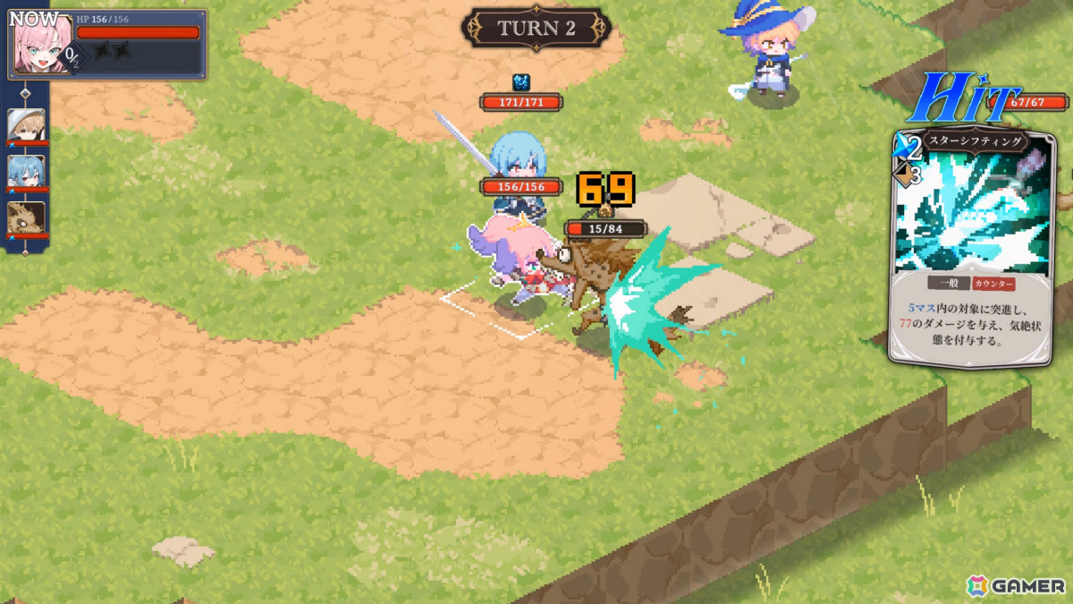 ピクセルシネマティックSRPG「STARDUST: Wish of Witch」の発売日が5月29日に決定！の画像4