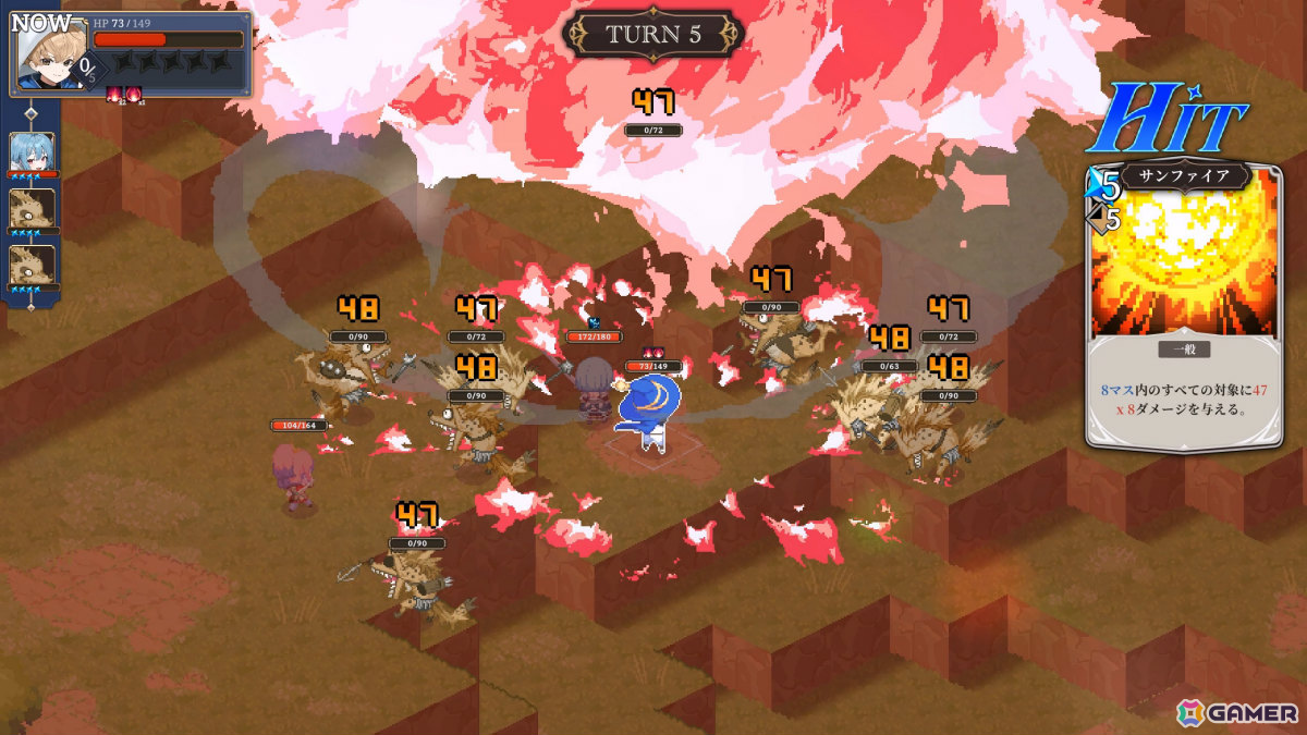 ピクセルシネマティックSRPG「STARDUST: Wish of Witch」の発売日が5月29日に決定！の画像