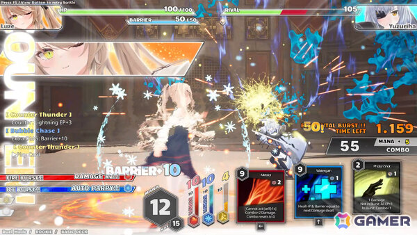 ハイスピードパリィアクション×デッキ構築「Witch the Showdown」体験版がSteamで配信!PS5/Xbox Series X|S版も2027年にリリースの画像