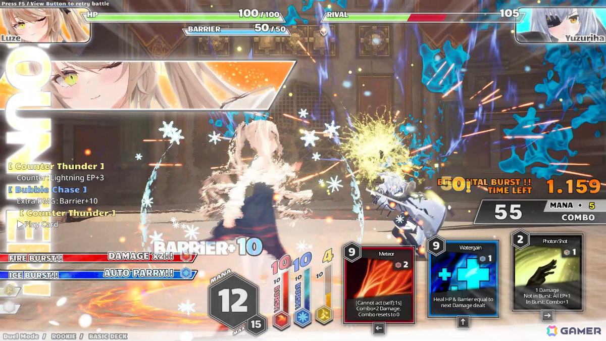 ハイスピードパリィアクション×デッキ構築「Witch the Showdown」体験版がSteamで配信！PS5/Xbox Series X|S版も2027年にリリースの画像12