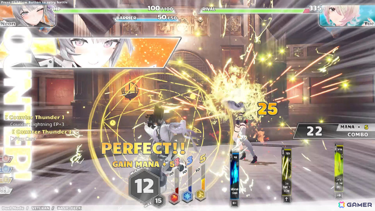 ハイスピードパリィアクション×デッキ構築「Witch the Showdown」体験版がSteamで配信！PS5/Xbox Series X|S版も2027年にリリースの画像15