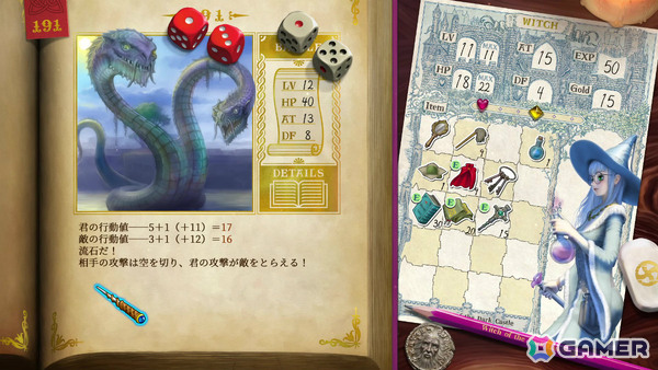 令和最新ゲームブックRPG「ヴェリタステイルズ：暗黒城の魔女」が2026年に発売！本の世界の主人公となって妖しげな魔女の住まう暗黒城へと冒険に出ようの画像