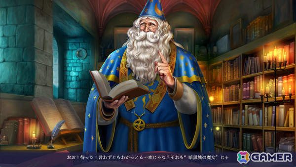 令和最新ゲームブックRPG「ヴェリタステイルズ：暗黒城の魔女」が2026年に発売！本の世界の主人公となって妖しげな魔女の住まう暗黒城へと冒険に出ようの画像