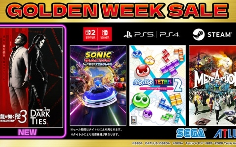 「龍が如く 極3 / 龍が如く3外伝 Dark Ties」が初登場で30％オフ！「ソニックレーシング クロスワールド」や「メタファー」もお得なセガ GWセールが開催