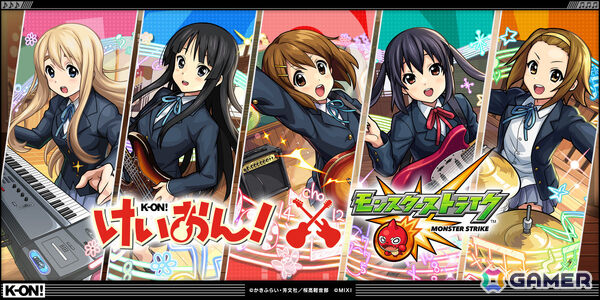 「モンスト」×アニメ「けいおん！」の初コラボが4月26日より開催！唯、澪、律、紬が「超・獣神祭」に登場の画像1