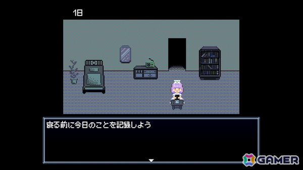愛されたロボットたちを看取る終末ADV「Robot Hospice」のリリース日が6月10日(ロボットの日)に決定!の画像