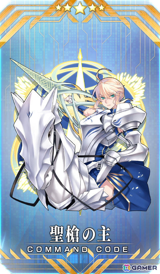「FGO」で「Fate/strange Fake」とのコラボイベント「剽滅十字前線 アンティオキア」が開催！限定配布サーヴァント「★4（SR）ヒッポリュテ」を獲得可能の画像6