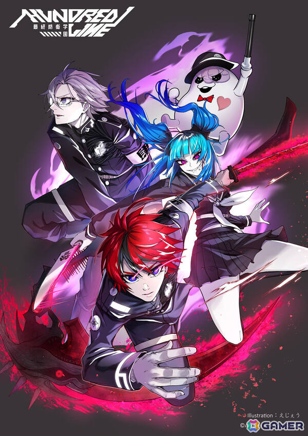 「HUNDRED LINE -最終防衛学園-」発売1周年を記念して劇中歌「セダム」のリリックビデオが公開！コミカライズ・舞台化・設定資料集の発売も発表にの画像2
