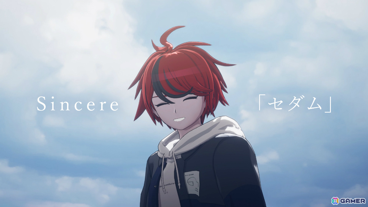 「HUNDRED LINE -最終防衛学園-」発売1周年を記念して劇中歌「セダム」のリリックビデオが公開!コミカライズ・舞台化・設定資料集の発売も発表にの画像
