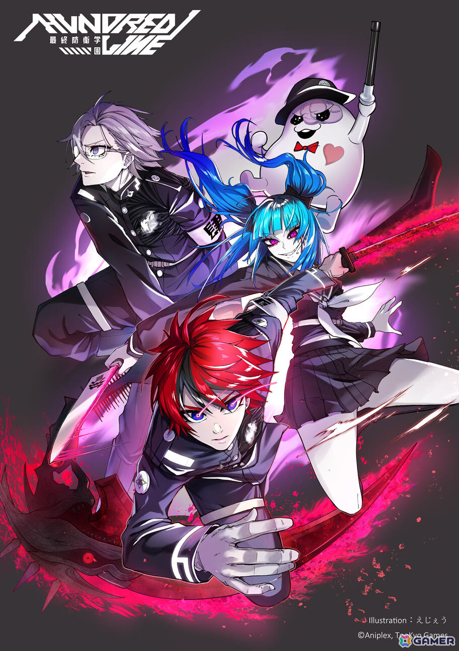 「HUNDRED LINE -最終防衛学園-」発売1周年を記念して劇中歌「セダム」のリリックビデオが公開!コミカライズ・舞台化・設定資料集の発売も発表にの画像