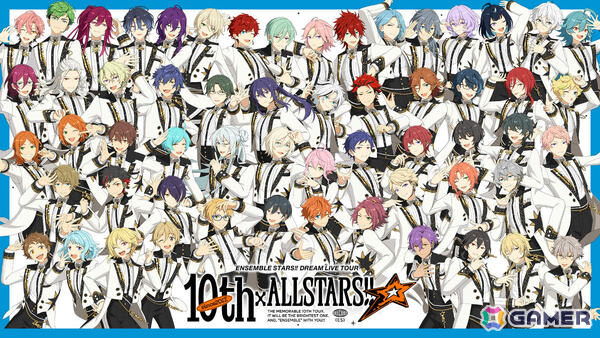 「あんさんぶるスターズ！！ DREAM LIVE Tour 10th xALL STARS!!」のBlu-rayが2027年7月7日に発売！の画像1