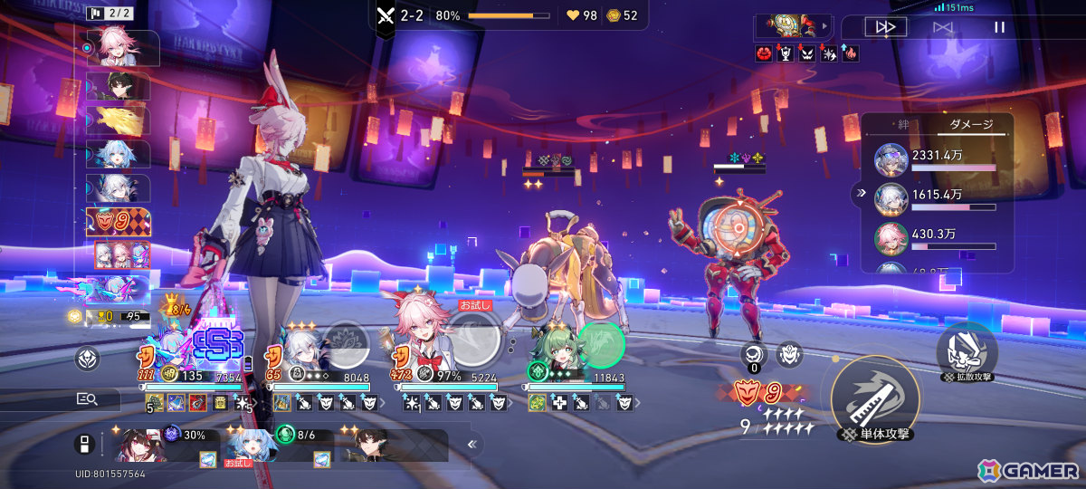 「スタレ」Ver.4.2や早期アクセスが始まったばかりのリアル系FPS「'83」を早速プレイ!「CODE VEIN II」のフォトモードを堪能【編集部が遊んだゲーム】の画像