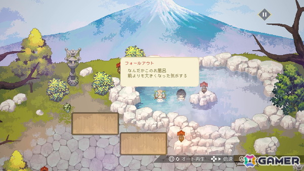 ペアの関係性にフォーカスしたシステムとエピソードを楽しめる「HYKE:Northern Light(s)」無償アップデートレビューの画像15