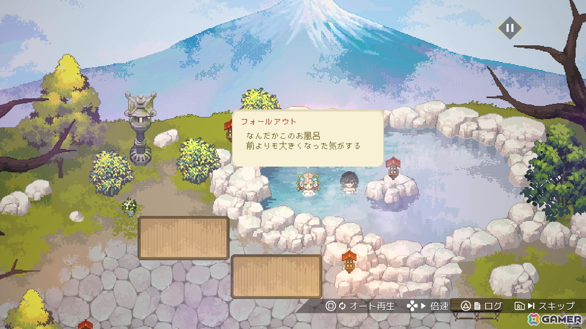 ペアの関係性にフォーカスしたシステムとエピソードを楽しめる「HYKE:Northern Light(s)」無償アップデートレビューの画像