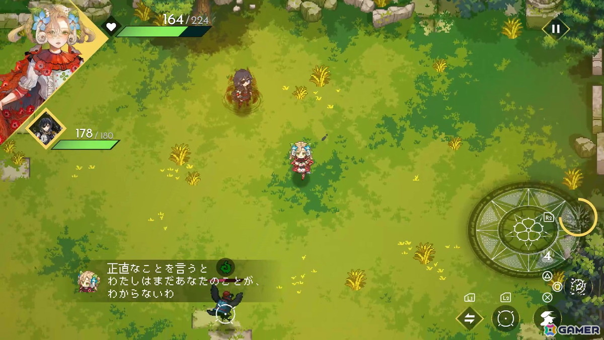 ペアの関係性にフォーカスしたシステムとエピソードを楽しめる「HYKE:Northern Light(s)」無償アップデートレビューの画像5