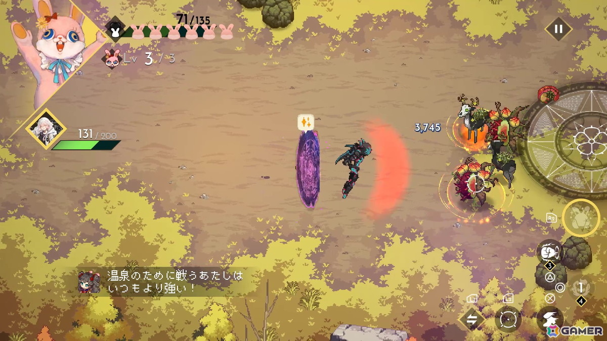 ペアの関係性にフォーカスしたシステムとエピソードを楽しめる「HYKE:Northern Light(s)」無償アップデートレビューの画像9