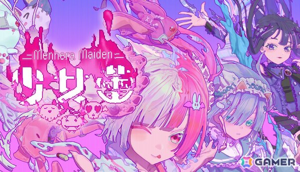3人の地雷系少女との交流を描くビジュアルノベル「少女蕾」のSteamストアページが公開！ピクセル調のグラフィックにも注目の画像1