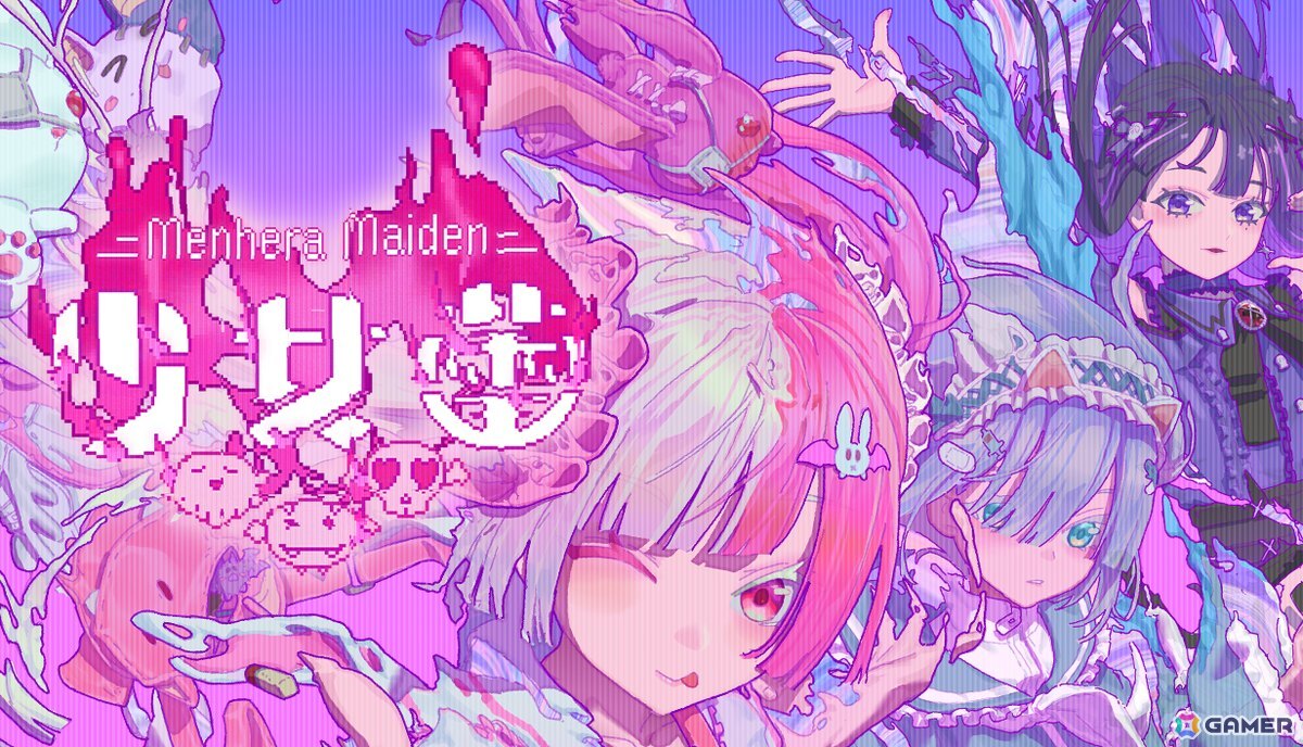 3人の地雷系少女との交流を描くビジュアルノベル「少女蕾」のSteamストアページが公開!ピクセル調のグラフィックにも注目の画像