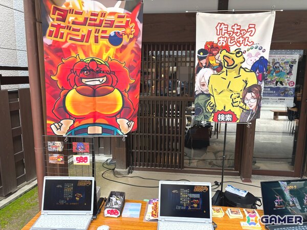 古き良きお祭りがハイテク進化！？周遊型インディーゲームイベント「ぶらり川越 GAME DIGG2」レポートの画像7