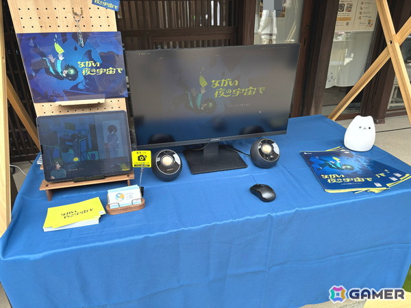 古き良きお祭りがハイテク進化！？周遊型インディーゲームイベント「ぶらり川越 GAME DIGG2」レポートの画像9