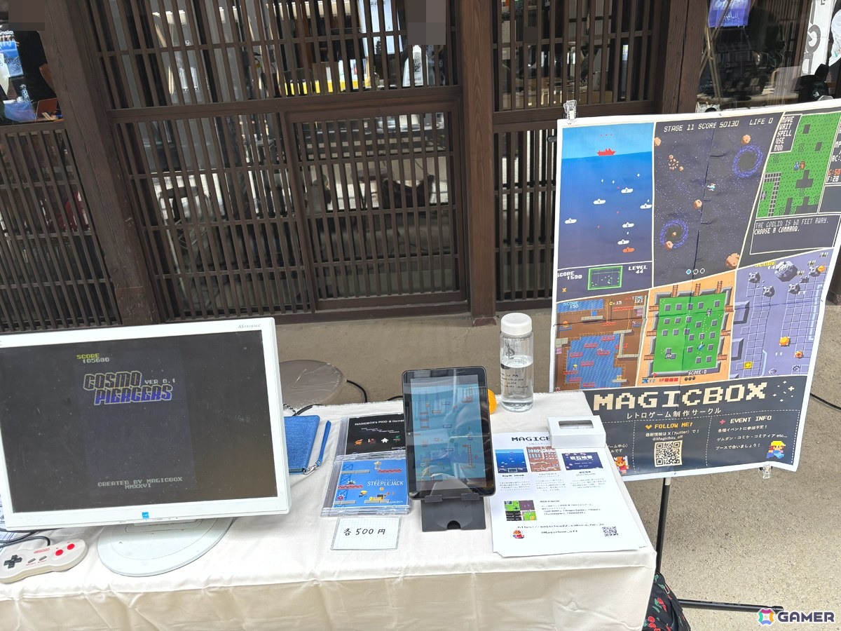 古き良きお祭りがハイテク進化！？周遊型インディーゲームイベント「ぶらり川越 GAME DIGG2」レポートの画像
