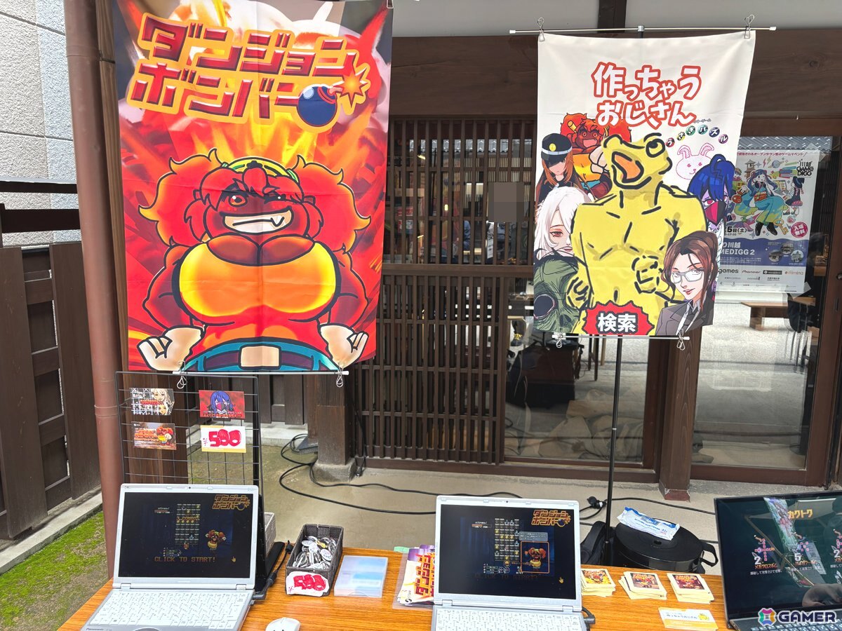 古き良きお祭りがハイテク進化！？周遊型インディーゲームイベント「ぶらり川越 GAME DIGG2」レポートの画像