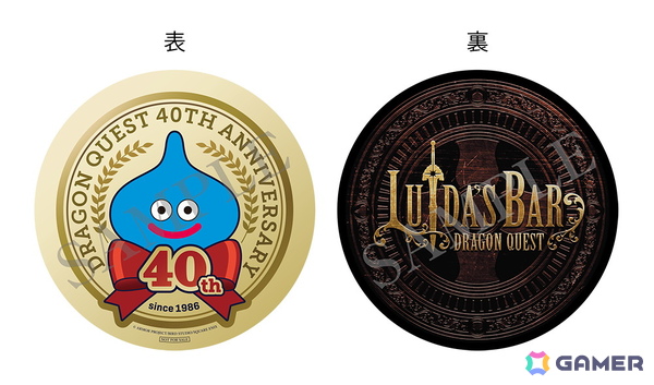 「ドラゴンクエスト」40周年記念イベントがコラボ店舗「ルイーダの酒場」にて5月12日より開催！パセラリゾーツなんば道頓堀店への出店もの画像4