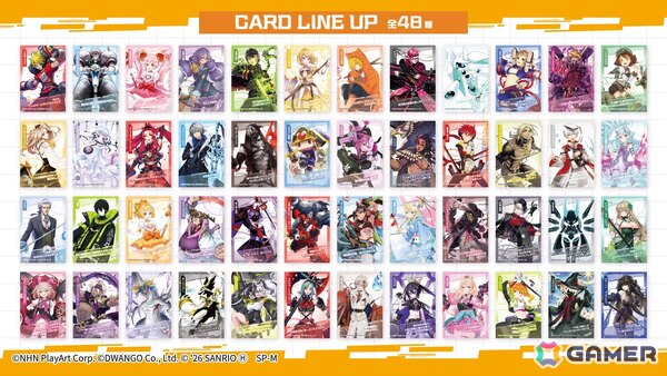 「#コンパス 戦闘摂理解析システム」のカード付きウエハースが5月9日より全国のアニメイトで発売！カードは全48種の画像2