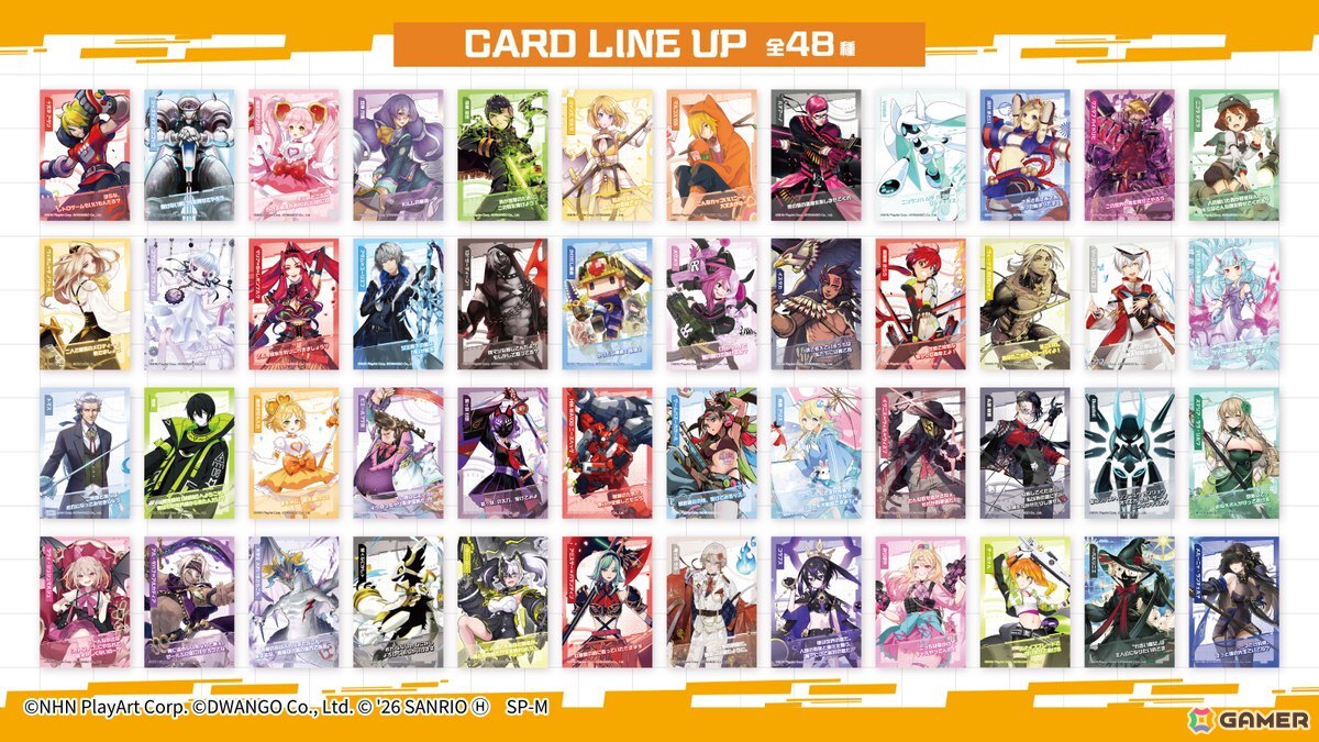 コンパス ウエハース アルN 3枚セット＋アニアートグッズ バラ売り不可 コンパス 戦闘摂理解析システム」のカード付きウエハースが5月9日より