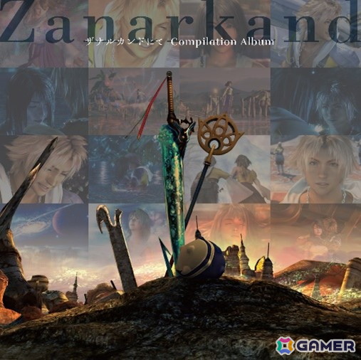 「ファイナルファンタジーX」の25周年を記念した特設ページが公開!野村哲也氏による描き下ろしロゴや記念グッズもの画像